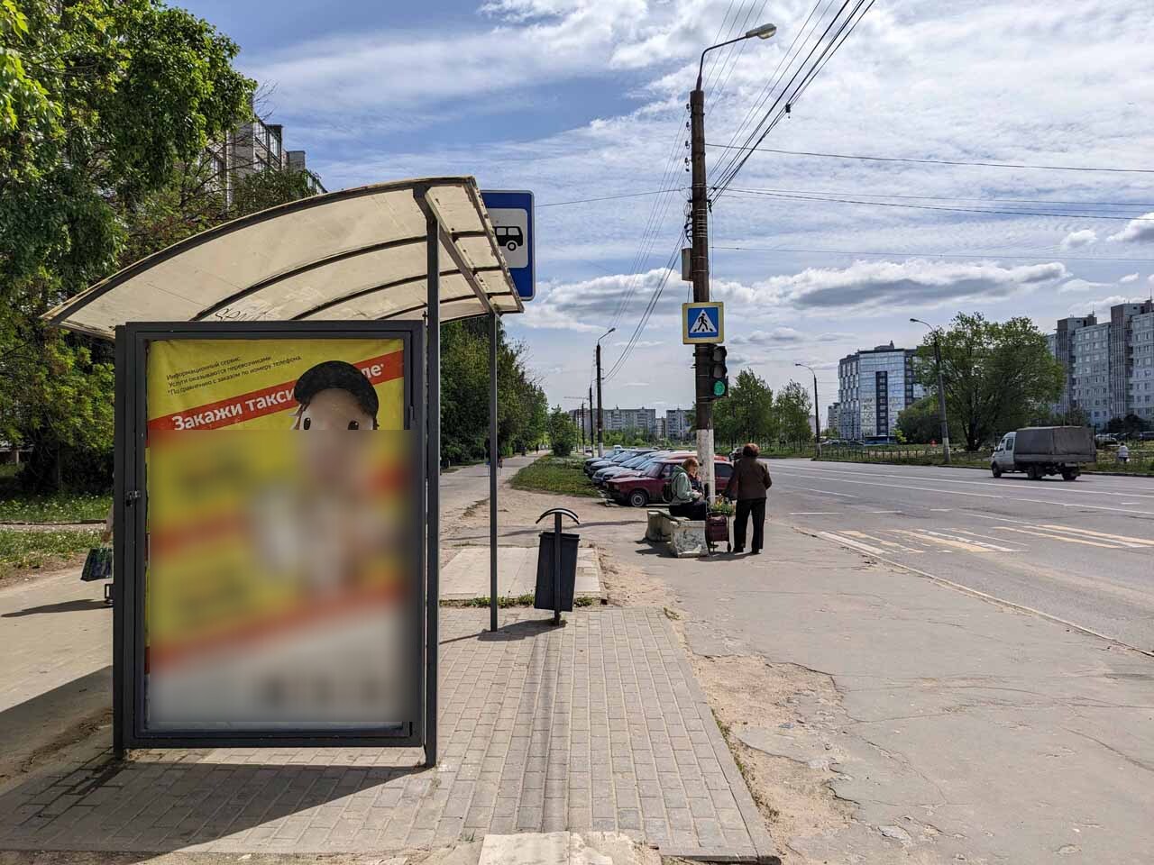 Фотография рекламного носителя, тип: Остановка 1.8x1.2, адрес: Можайского ул., д.71, Тверь, Тверская область, Россия. Сторона Б №1059856