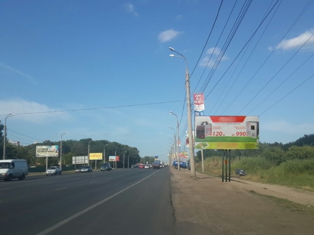 Фотография рекламного носителя, тип: Билборд 3x6, адрес: Московское ш. X Алма-Атинская ул., Самара, Самарская область, Россия. Сторона А №450418