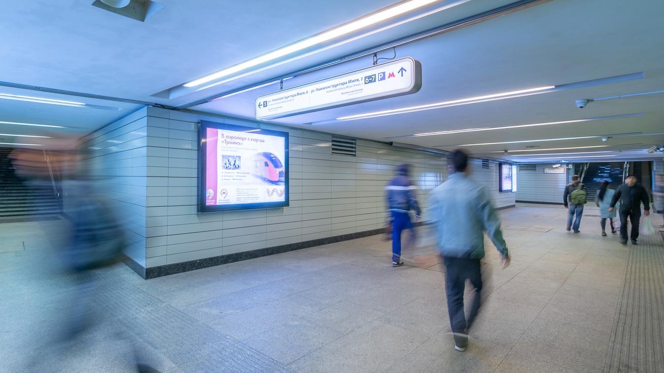 Фотография рекламного носителя, тип: Лайтбокс, адрес: Станция метро «Жулебино», линия Таганско-Краснопресненская, Москва, Россия. Сторона/вариант 10 №822024