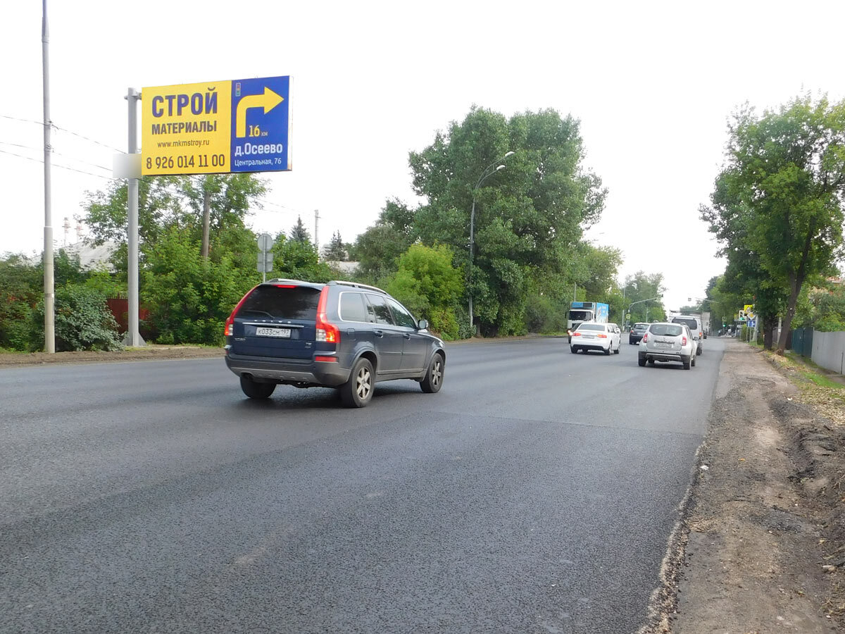 Фотография рекламного носителя, тип: Билборд 3x6, адрес: Щёлковское ш., 26 600м., Медвежьи Озёра д., Медвежьи Озёра ул., Московская область, Россия. Сторона B №442513