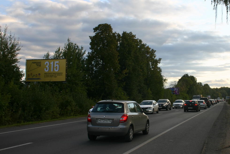 Фотография рекламного носителя, тип: Билборд 3x6, адрес: Большая Ельня с., СНТ Ленинец-4, д.35, Нижний Новгород, Нижегородская область, Россия. Сторона B №522848