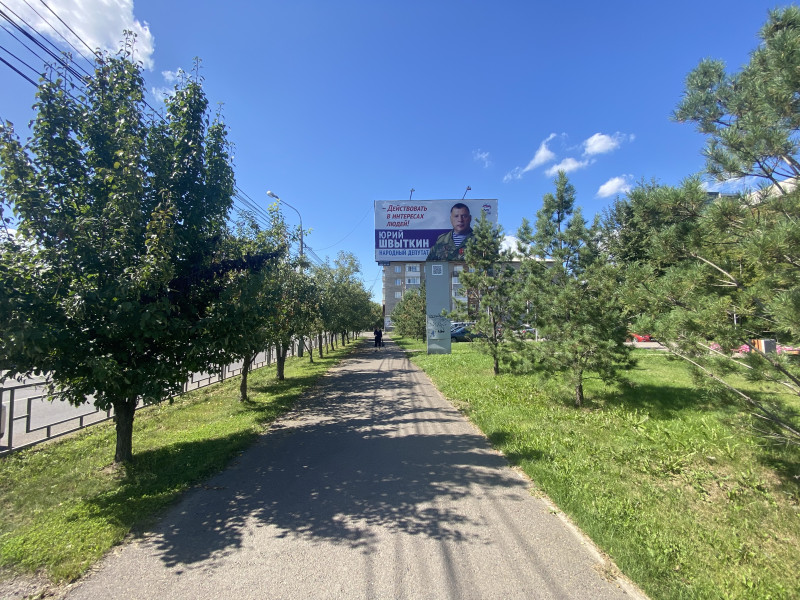 Фотография рекламного носителя, тип: Билборд 3x6, адрес: 60 лет Октября ул., д.59, Красноярск, Красноярский край, Россия. Сторона А №848177