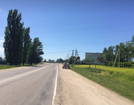 Фотография рекламного носителя, тип: Билборд 3x6, адрес: Тербуны с., Лесхоз 200 М от кольца, Липецк, Липецкая область, Россия. Сторона А №798022