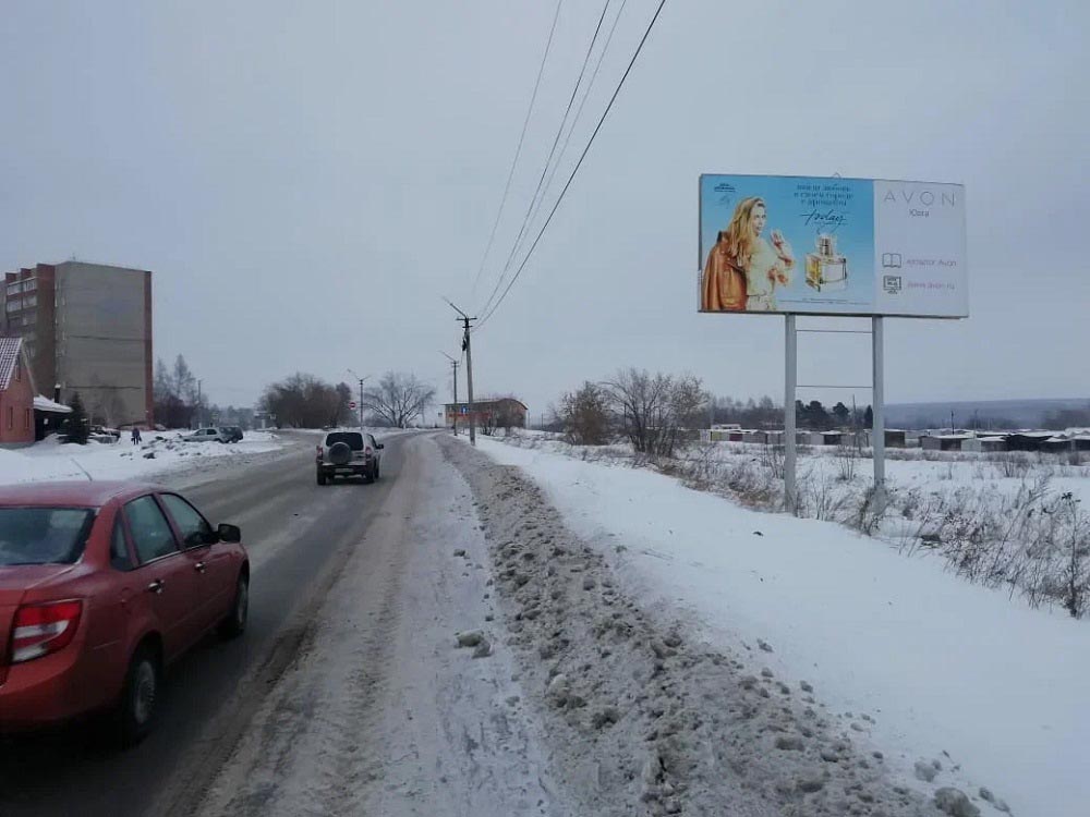 Фотография рекламного носителя, тип: Билборд 3x6, адрес: Кирова ул. Х Мира ул., Юрга, Кемеровская область, Россия. Сторона А №847046