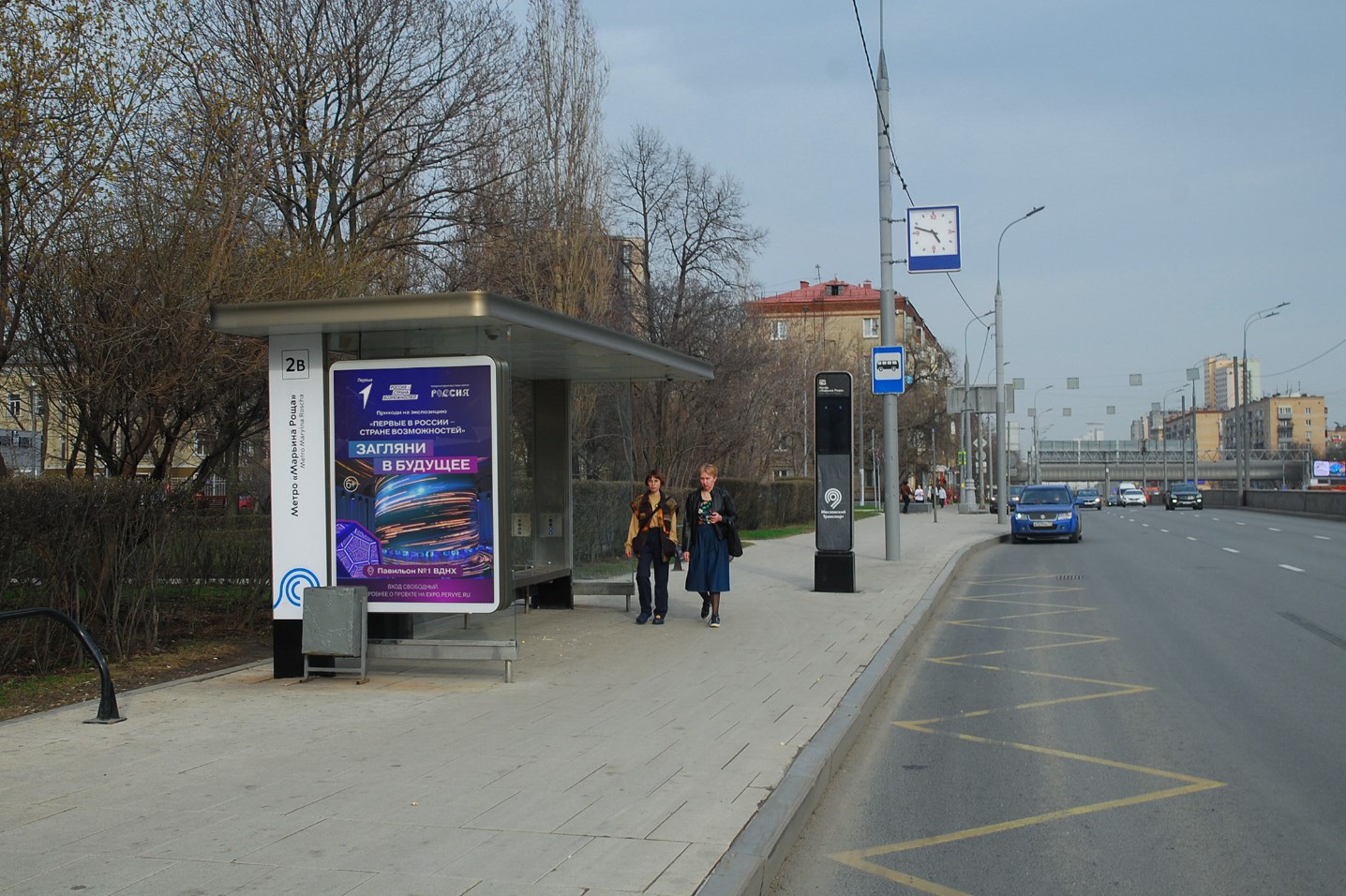 Фотография рекламного носителя, тип: Остановка 1.8x1.2, адрес: Сущевский вал ул., ост. "м. "Марьина Роща", Москва, Россия. Сторона Б1 №334484