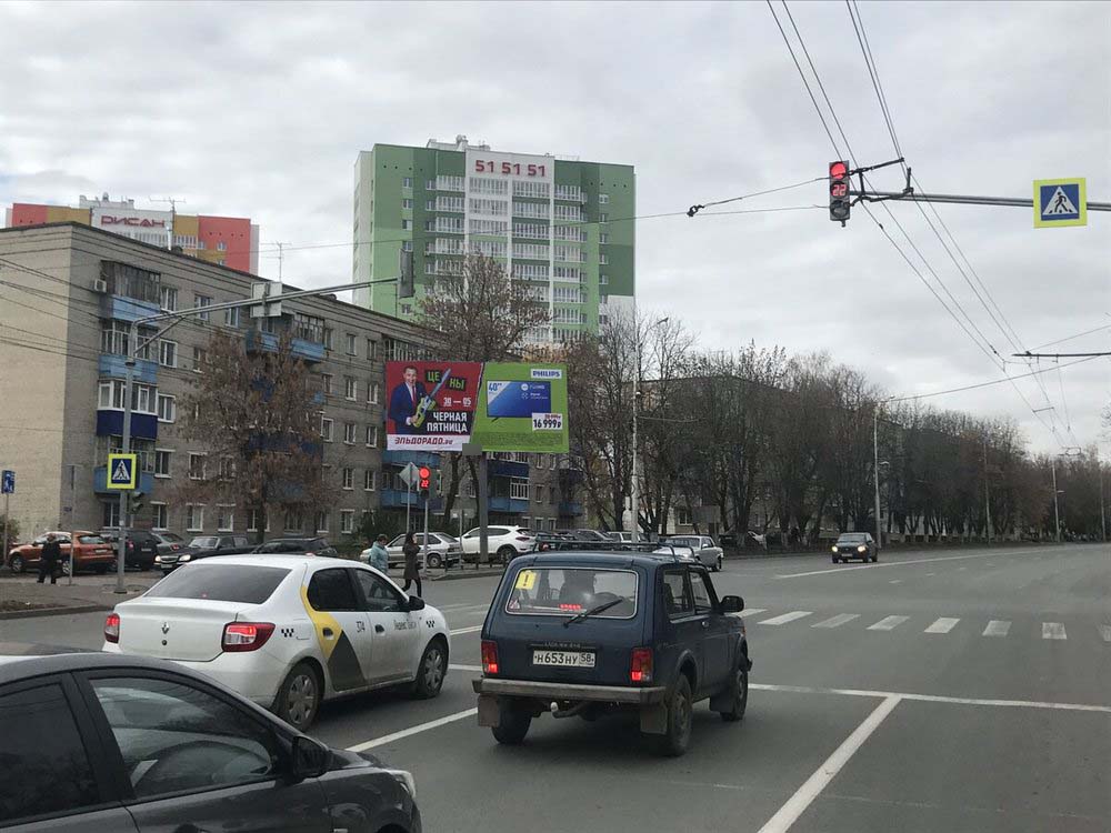 Фотография рекламного носителя, тип: Билборд 3x6, адрес: Коммунистическая ул., д.15, Пенза, Пензенская область, Россия. Сторона В №741337