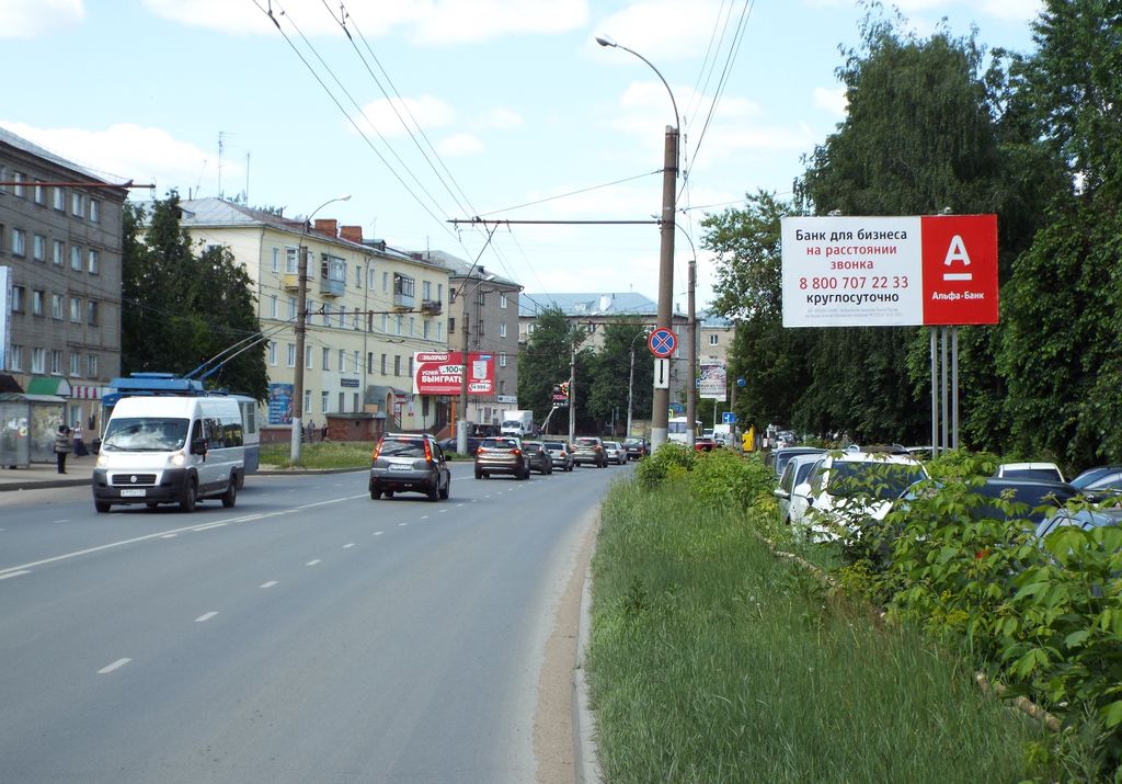 Фотография рекламного носителя, тип: Билборд 3x6, адрес: Велижская ул., д.62, Иваново, Ивановская область, Россия. Сторона А №569045