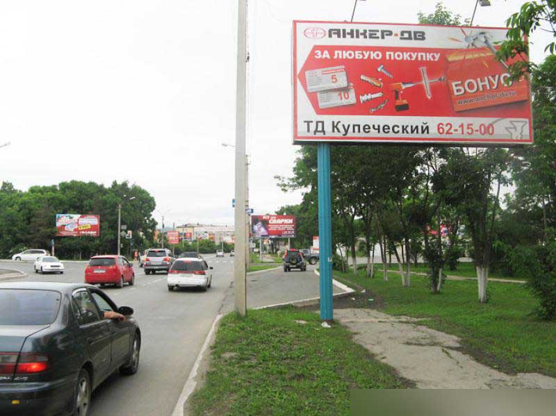 Фотография рекламного носителя, тип: Билборд 3x6, адрес: Находкинский пр-т., д.7, Находка, Приморский край, Россия. Сторона А №407376