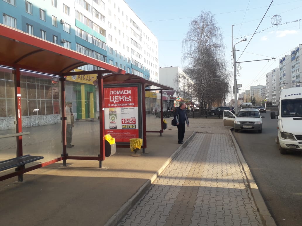 Фотография рекламного носителя, тип: Остановка 1.8x1.2, адрес: Коммунистическая ул., д.43, поз.2, Стерлитамак, Республика Башкортостан, Россия. Сторона Б №868008