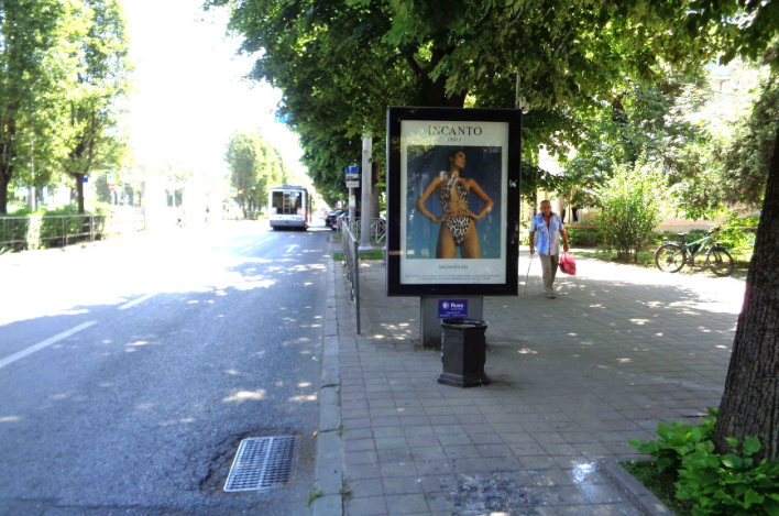 Фотография рекламного носителя, тип: Ситиформат 1.8x1.2, адрес: Ставропольская ул., д.234, Краснодар, Краснодарский край, Россия. Сторона А №458858