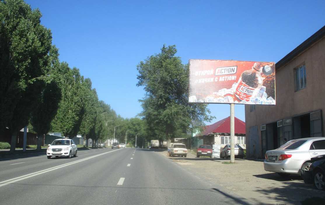 Фотография рекламного носителя, тип: Билборд 3x6, адрес: Новоастраханское ш., д.1, Саратов, Саратовская область, Россия. Сторона А №1078143