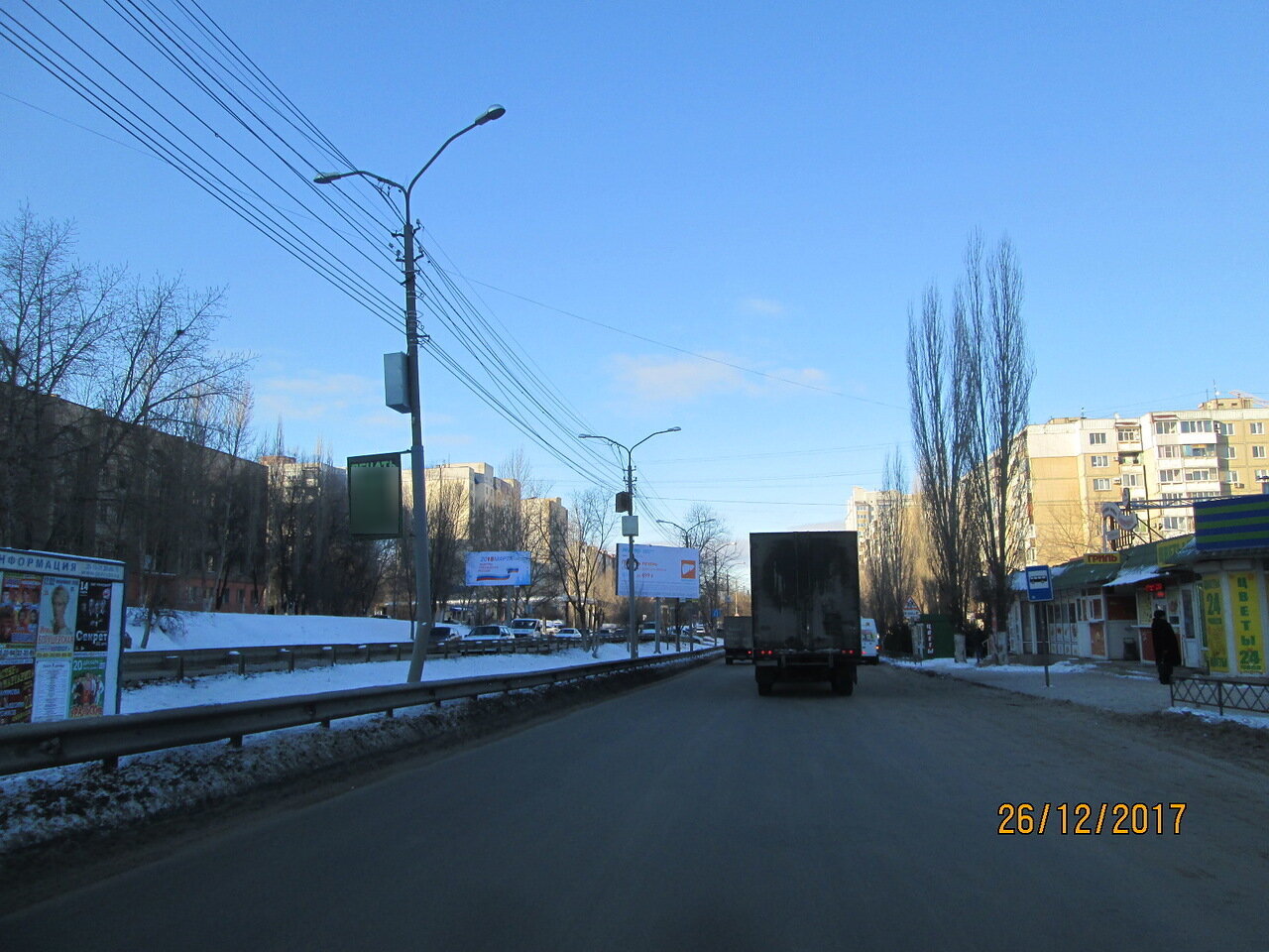 Фотография рекламного носителя, тип: Панель-кронштейн, адрес: Тархова ул., д.29, поз.2, Саратов, Саратовская область, Россия. Сторона А №834741