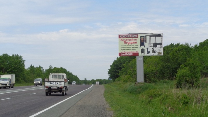 Фотография рекламного носителя, тип: Билборд 3x6, адрес: а/д Хабаровск-Владивосток, 674 140м, Уссурийск, Приморский край, Россия. Сторона А №791339