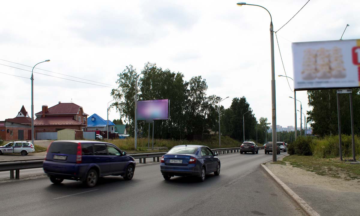 Фотография рекламного носителя, тип: Билборд 3x6, адрес: Осенняя ул., Х Северянка ул., д.21, Томск, Томская область, Россия. Сторона B №839691