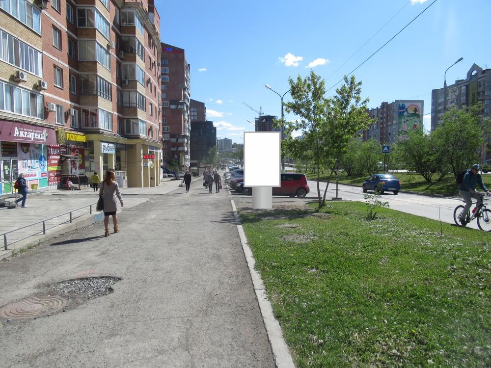 Фотография рекламного носителя, тип: Ситиформат 1.8x1.2, адрес: Революции ул., д.7, Пермь, Пермский край, Россия. Сторона B №755908