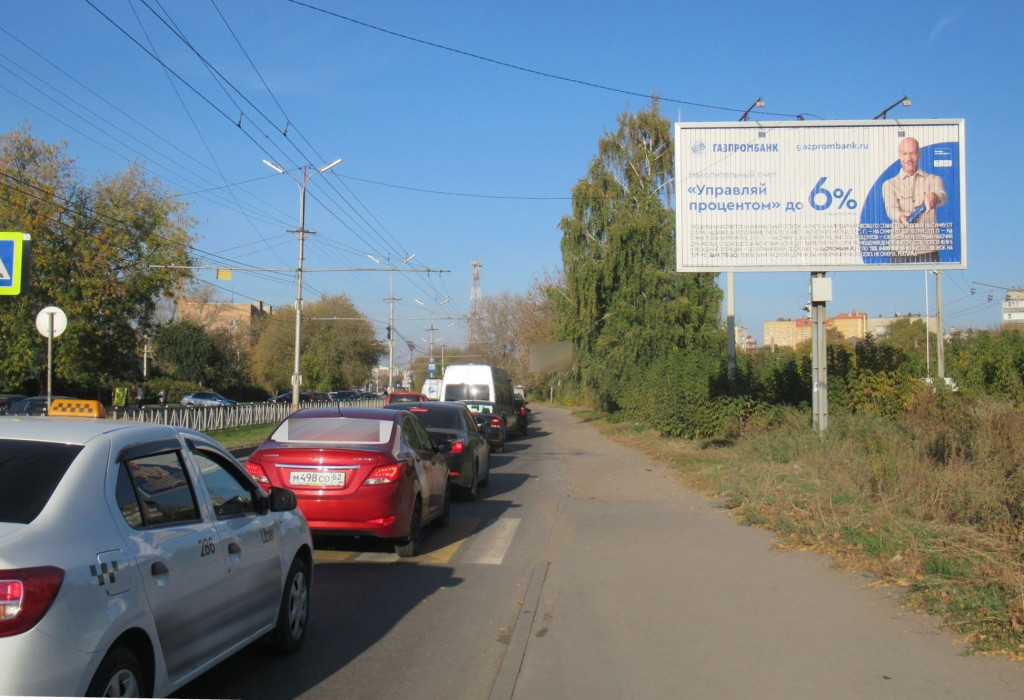 Фотография рекламного носителя, тип: Билборд 3x6, адрес: Спортивная ул. Х Старообрядческий пр-зд., Рязань, Рязанская область, Россия. Сторона А1-А3 №793761