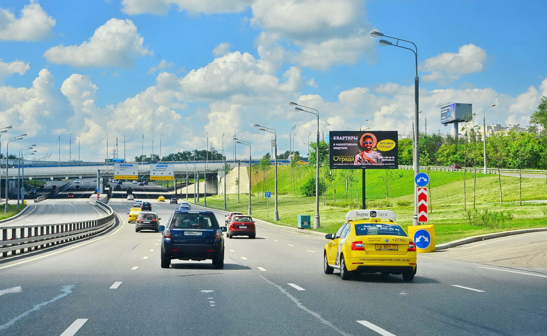 Фотография рекламного носителя, тип: Билборд 3x6, адрес: Волоколамское ш., д.130 Х МКАД, Москва, Россия. Сторона Аh1-Аh4 №939895
