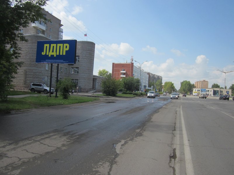 Фотография рекламного носителя, тип: Билборд 3x6, адрес: Назарово г., Арбузова ул., р-н гостиницы Заря, Красноярск, Красноярский край, Россия. Сторона Б №960853