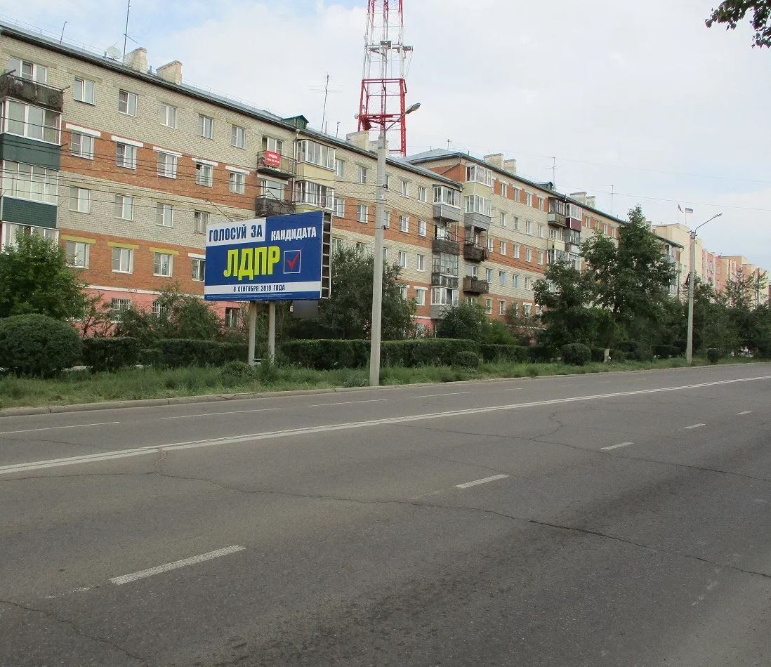 Фотография рекламного носителя, тип: Билборд 3x6, адрес: Бабушкина ул., д.23, Улан-Удэ, Республика Бурятия, Россия. Сторона B №958161