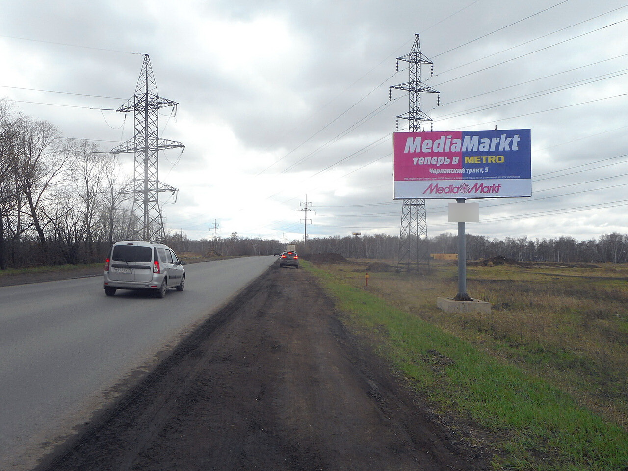 Фотография рекламного носителя, тип: Билборд 3x6, адрес: Машиностроительная ул., 500м до МЕТРО, Омск, Омская область, Россия. Сторона А №769285