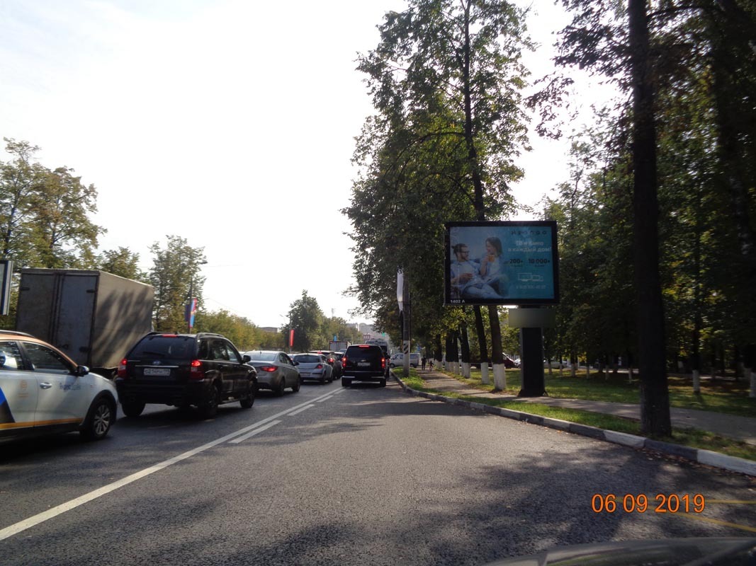 Фотография рекламного носителя, тип: Ситиборд 2.7x3.7, адрес: Октябрьский пр-т., д.114, Люберцы, Московская область, Россия. Сторона А1-A5 №635257
