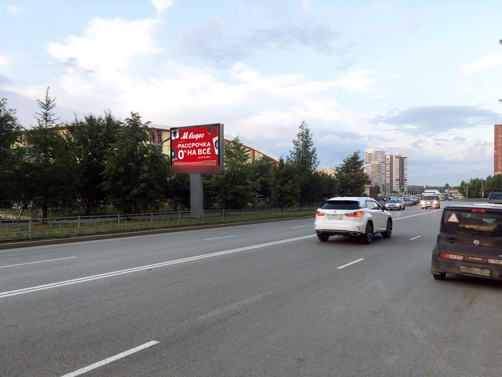 Фотография рекламного носителя, тип: Ситиборд 2.7x3.7, адрес: Шварца ул., д.14, Екатеринбург, Свердловская область, Россия. Сторона Б №537547