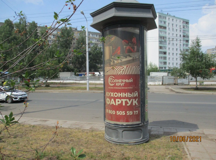 Фотография рекламного носителя, тип: Пиллар 3x1.4, адрес: Гагарина ул., д.32, Уфа, Республика Башкортостан, Россия. Сторона В №744284