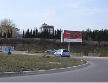 Фотография рекламного носителя, тип: Билборд 3x6, адрес: Готский пр-зд., кольцо на Стрелецком авторынке, Севастополь, Россия. Сторона A №632152