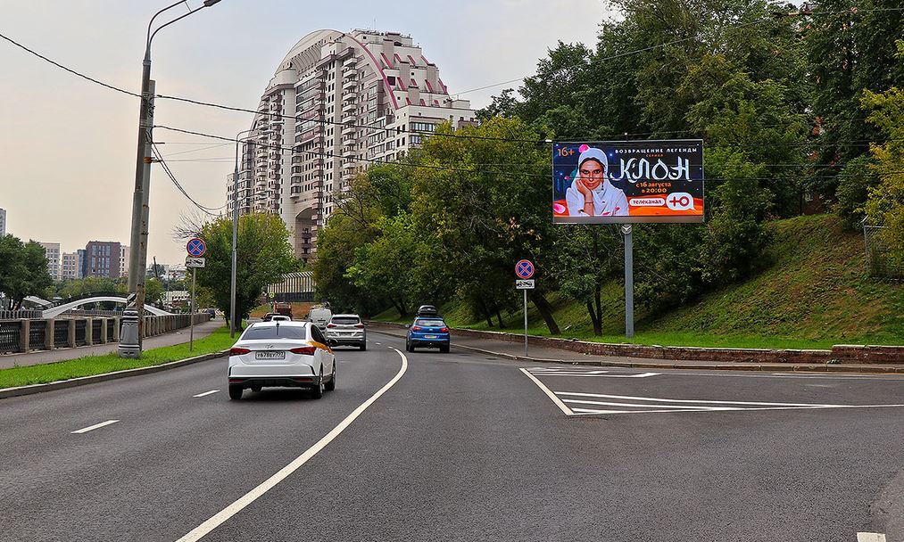 Фотография рекламного носителя, тип: Билборд 3x6, адрес: Русаковская наб., д.1/3, корп.5, Москва, Россия. Сторона Аh1-Аh4 №938524