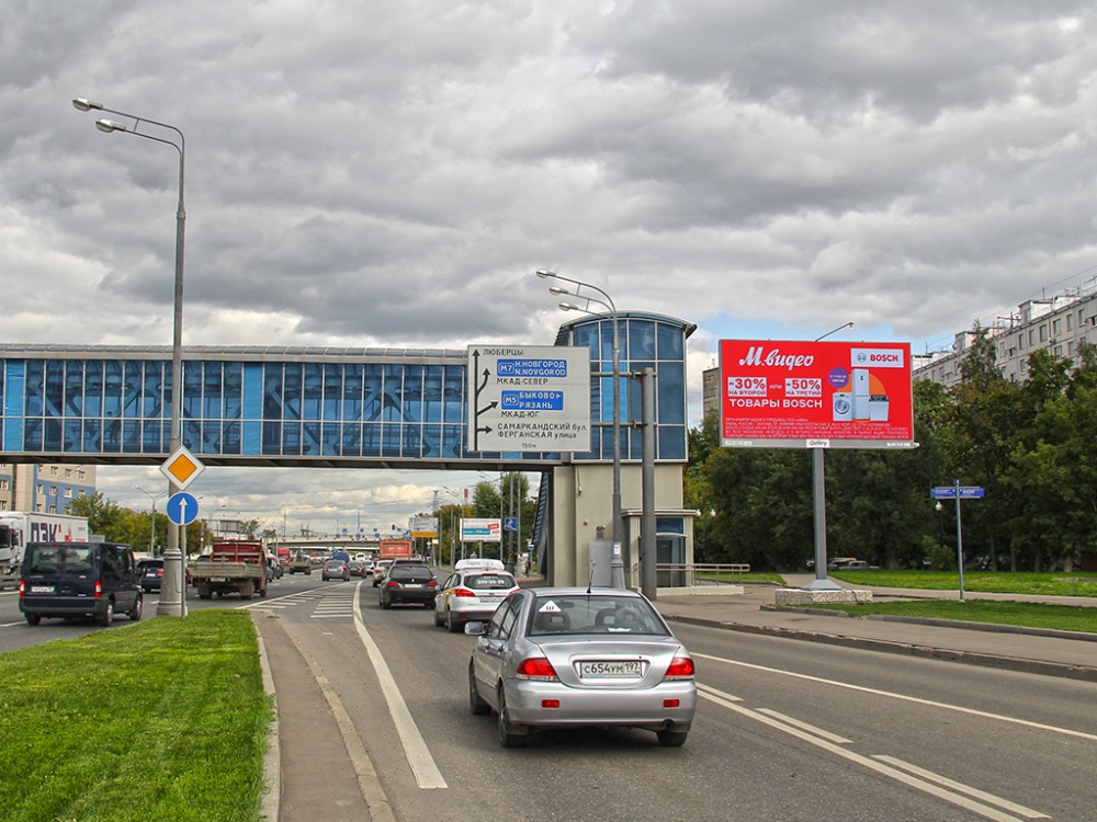 Фотография рекламного носителя, тип: Билборд 3x6, адрес: Рязанский пр-т., д.82, Москва, Россия. Сторона Ah1-Аh4 №883119