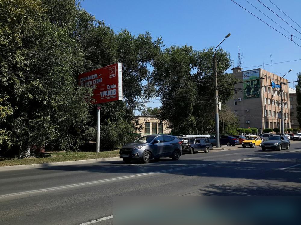 Фотография рекламного носителя, тип: Билборд 3x6, адрес: Шевченко ул., д.10, Оренбург, Оренбургская область, Россия. Сторона B №648220