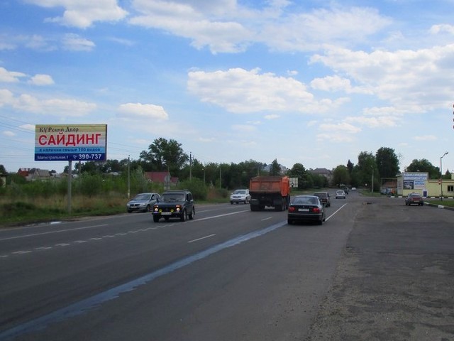 Фотография рекламного носителя, тип: Билборд 3x6, адрес: Дубровинского ул., напротив АЗС, Курск, Курская область, Россия. Сторона В №607560