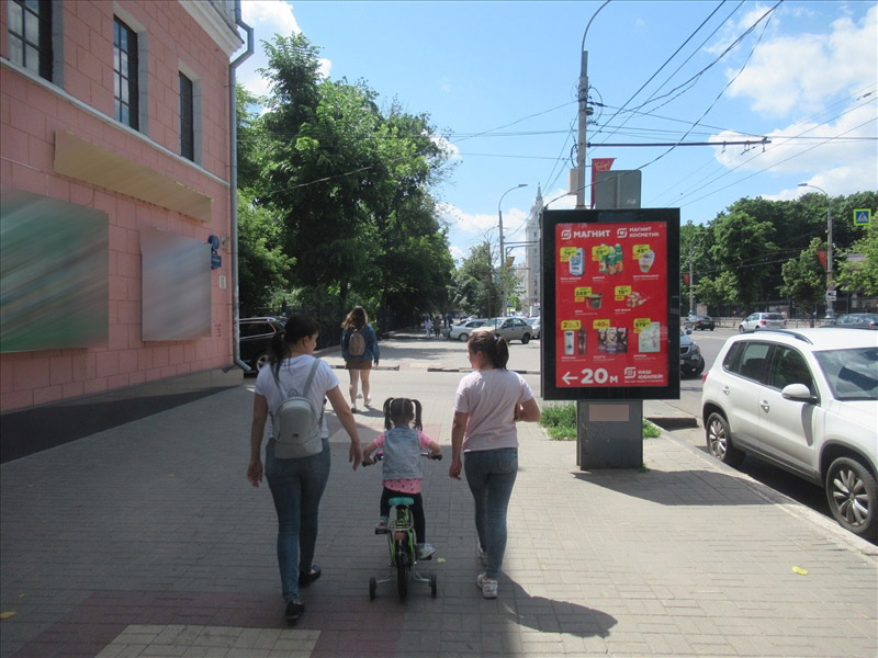 Фотография рекламного носителя, тип: Ситиформат 1.8x1.2, адрес: Революции пр-т., д.11, Воронеж, Воронежская область, Россия. Сторона Б №559247