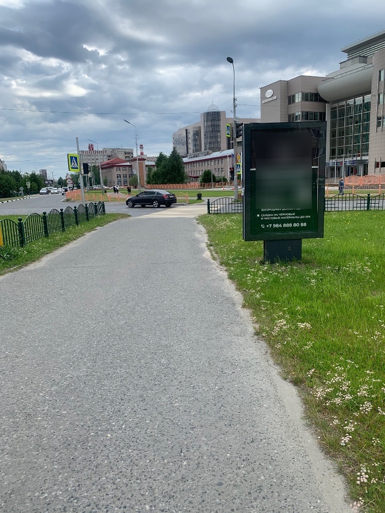 Фотография рекламного носителя, тип: Ситиформат 1.8x1.2, адрес: Ленина пр-т., Бизнес-центр Сургутнефтегаз, Сургут, Ханты-Мансийский автономный округ – Югра, Россия. Сторона Б №960257