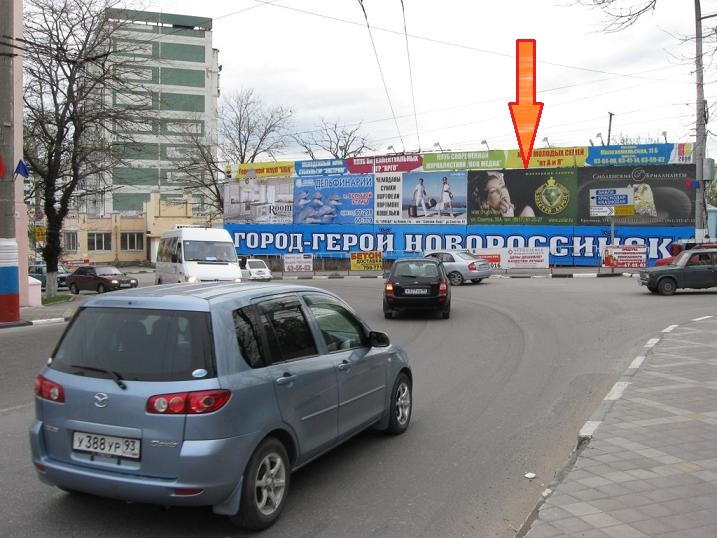 Фотография рекламного носителя, тип: Билборд 3x6, адрес: Сакко и Ванцетти ул. Х Судостальская ул., в центре, Новороссийск, Краснодарский край, Россия. Сторона А2 №1021113