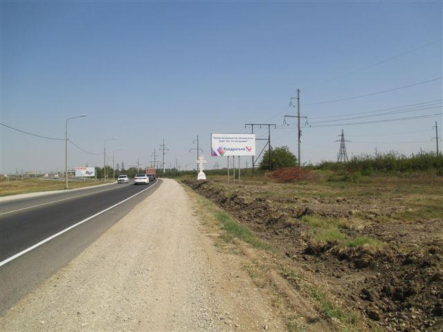 Фотография рекламного носителя, тип: Билборд 3x6, адрес: Краснодар-Новороссийск а/д А-146, 111 300м, Крымск, Краснодарский край, Россия. Сторона А №1020855