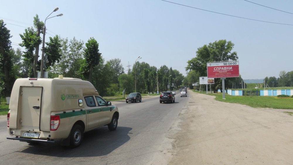 Фотография рекламного носителя, тип: Билборд 3x6, адрес: Димитровградское ш., ост.Заречная, Ульяновск, Ульяновская область, Россия. Сторона A №690331