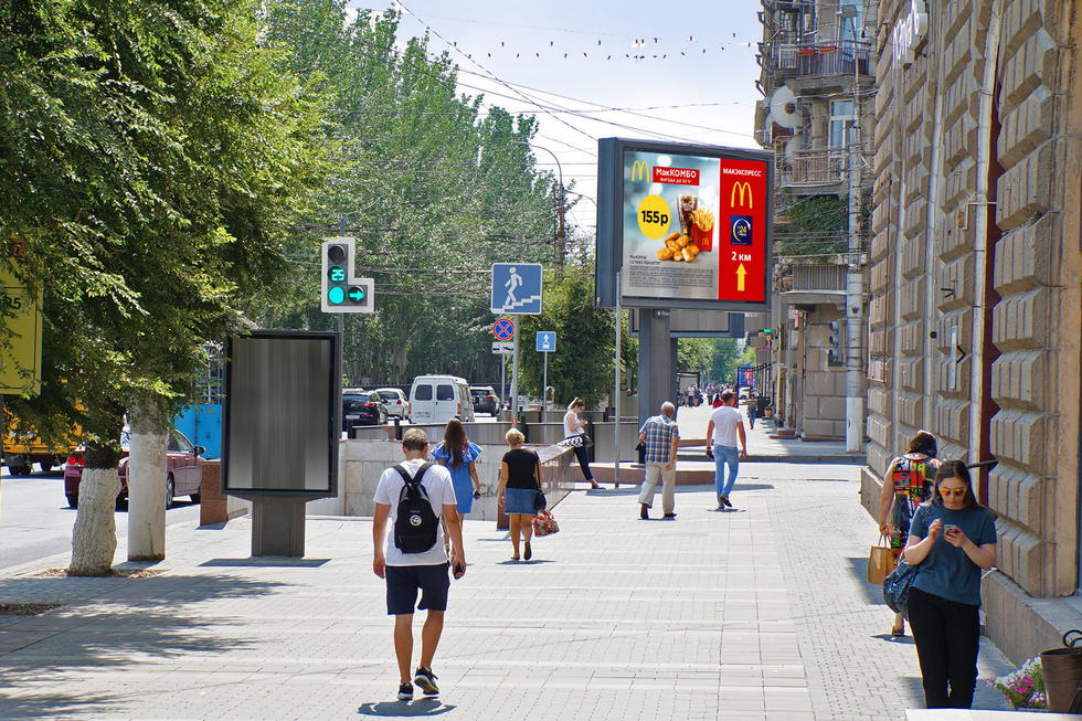 Фотография рекламного носителя, тип: Ситиборд 2.7x3.7, адрес: Ленина пр-т. Х Комсомольская ул., поз.2, Волгоград, Волгоградская область, Россия. Сторона Б №338100
