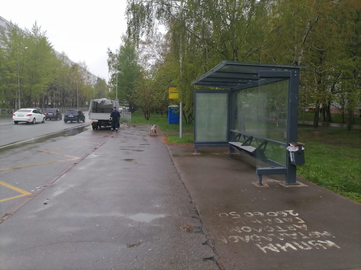 Фотография рекламного носителя, тип: Остановка 1.8x1.2, адрес: Адоратского ул., д.40, Казань, Республика Татарстан, Россия. Сторона А №1006957