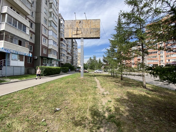 Фотография рекламного носителя, тип: Билборд 3x6, адрес: Батурина ул., д.15, Красноярск, Красноярский край, Россия. Сторона Б №503662