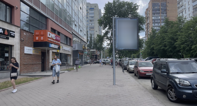 Фотография рекламного носителя, тип: Панель-кронштейн, адрес: Дачная ул., д.13, Самара, Самарская область, Россия. Сторона В №1079430