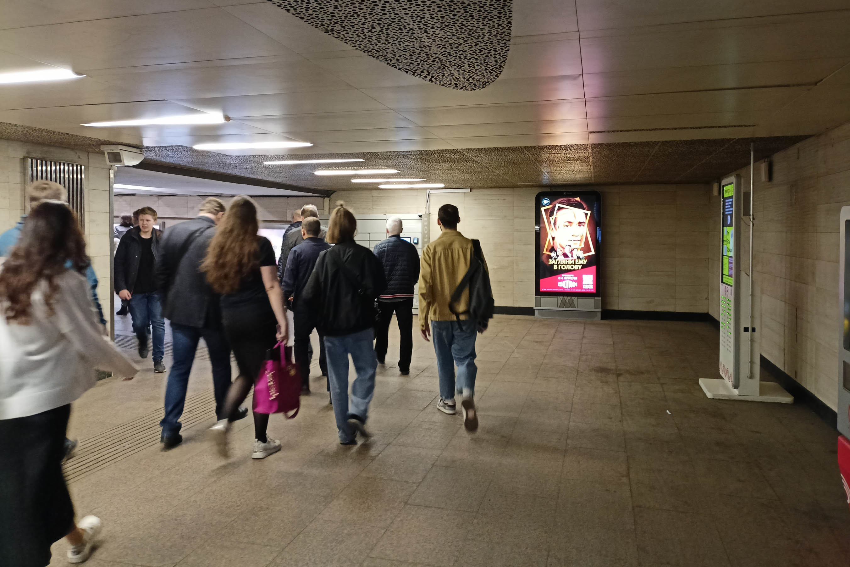 Фотография рекламного носителя, тип: Видеоэкран, адрес: Станция метро «Третьяковская», линия Калужско-Рижская, Москва, Россия. Сторона/вариант А1 №1088958