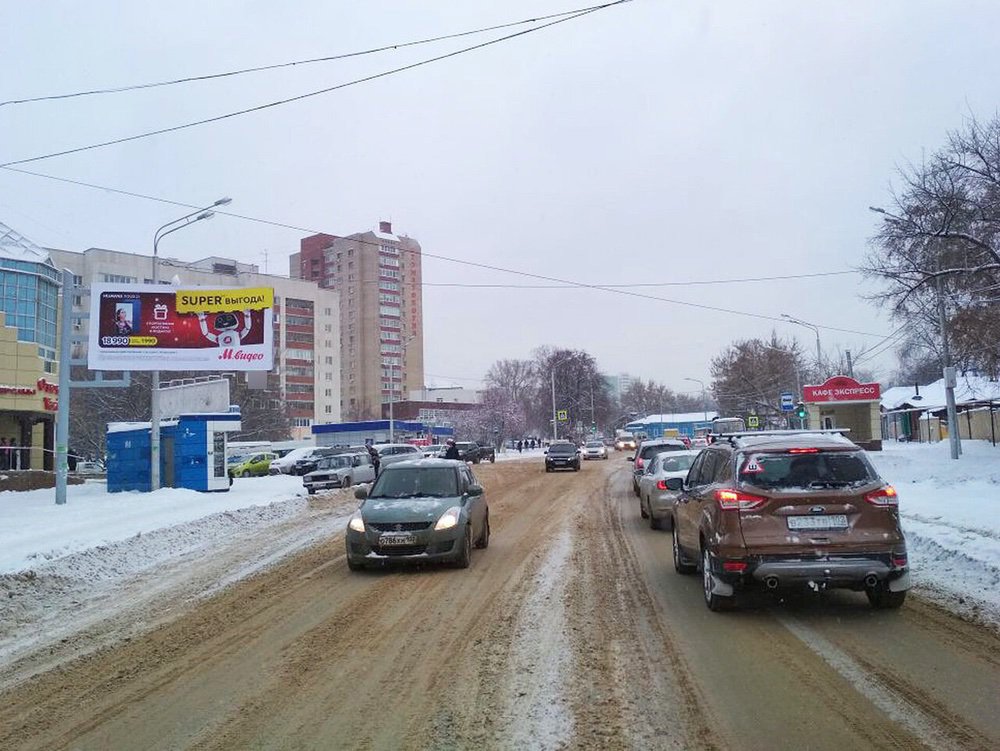 Фотография рекламного носителя, тип: Билборд 3x6, адрес: Менделеева ул., д.7/3, Уфа, Республика Башкортостан, Россия. Сторона Б №746130