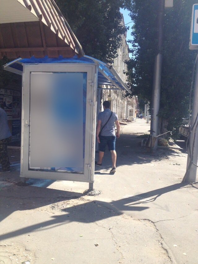 Фотография рекламного носителя, тип: Остановка 1.8x1.2, адрес: Кутякова ул. Х Горького ул., Саратов, Саратовская область, Россия. Сторона Б №747475