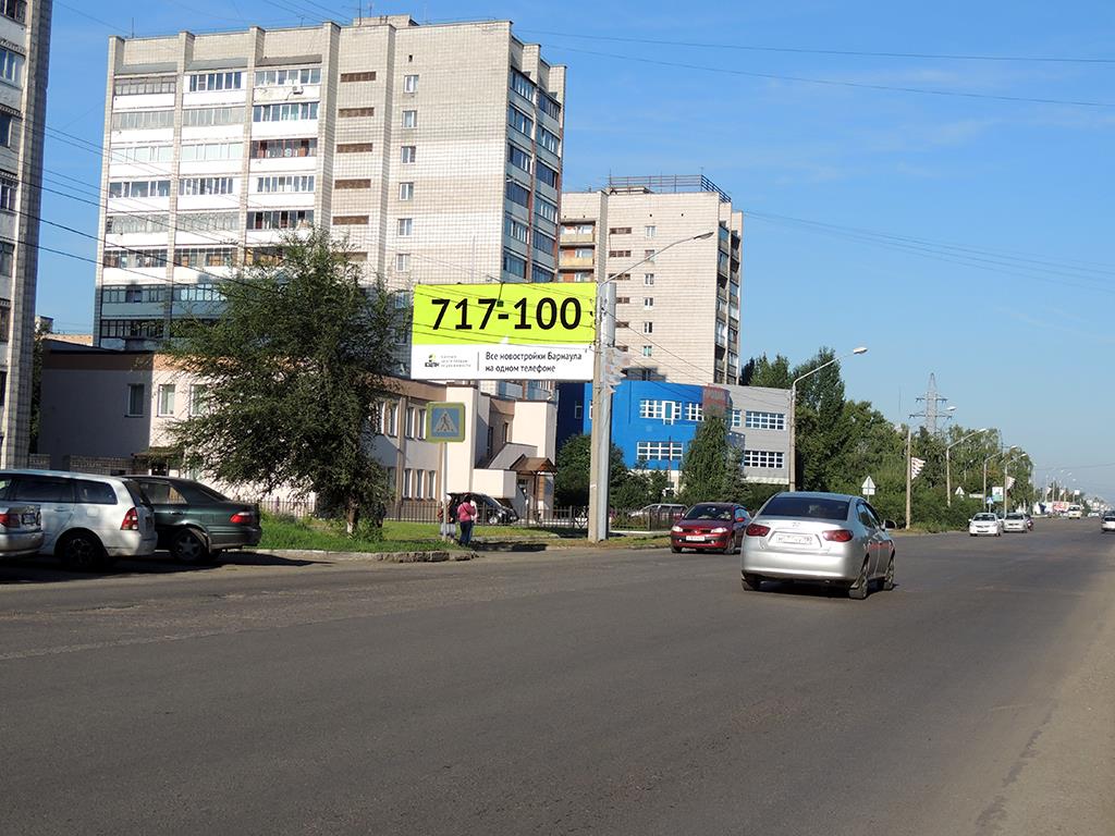 Фотография рекламного носителя, тип: Билборд 3x6, адрес: Энтузиастов ул., д.17б, Барнаул, Алтайский край, Россия. Сторона B №457455