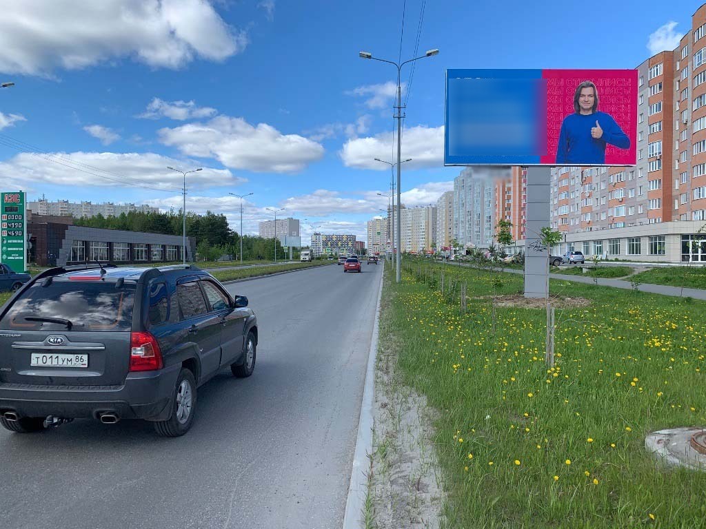 Фотография рекламного носителя, тип: Билборд 3x6, адрес: Иосифа Каролинского ул., д.6, Сургут, Ханты-Мансийский автономный округ – Югра, Россия. Сторона А №960150