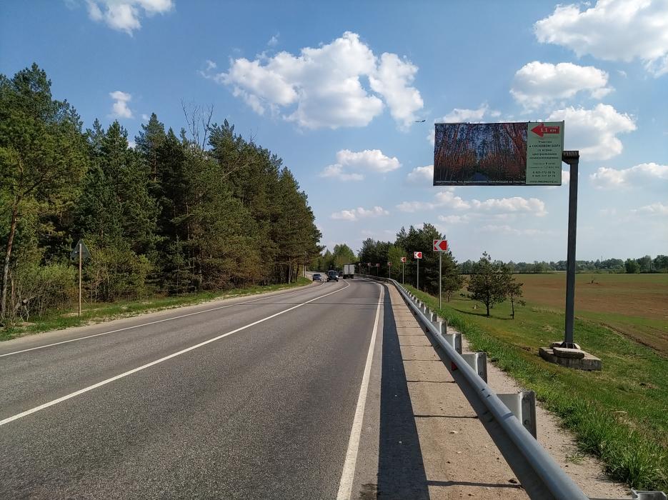 Фотография рекламного носителя, тип: Билборд 3x6, адрес: Ногинск-Ельня-Стулово-Лосино-Петровский а/д., 15 200м, Московская область, Россия. Сторона А №743550