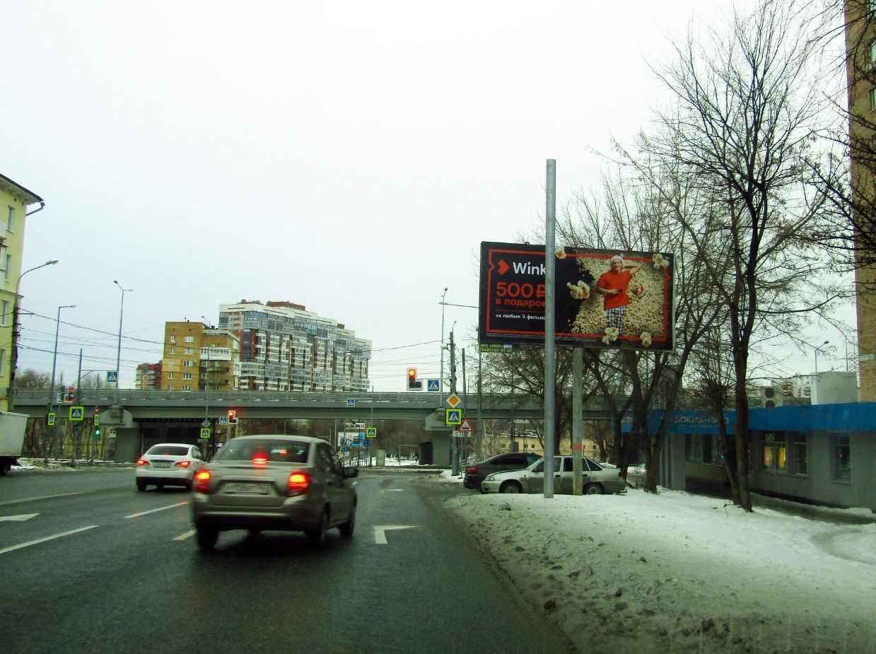 Фотография рекламного носителя, тип: Билборд 3x6, адрес: Советской Армии ул., д.239 Х Ново-Садовая ул., Самара, Самарская область, Россия. Сторона А №661212