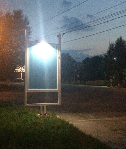 Фотография рекламного носителя, тип: Ситиформат 1.8x1.2, адрес: Ленина ул., в районе здания МБУЗ, поз.2, Златоуст, Челябинская область, Россия. Сторона A №565760