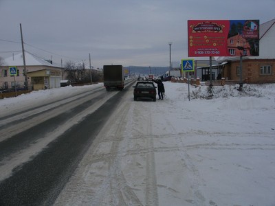 Фотография рекламного носителя, тип: Билборд 3x6, адрес: Абзаково с., Вокзальная ул., поз.4, Уфа, Республика Башкортостан, Россия. Сторона А №780684